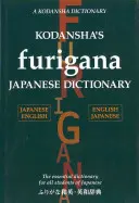 Dictionnaire japonais Furigana de Kodansha - Kodansha's Furigana Japanese Dictionary