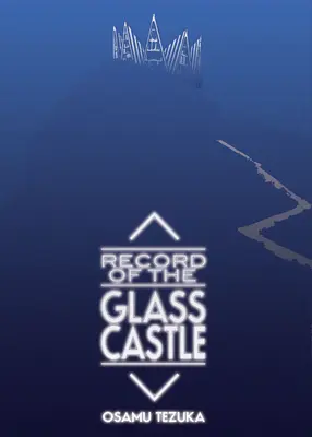 Le château de verre - Record of Glass Castle