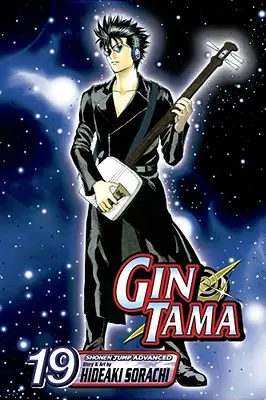 Gin Tama, volume 19 - Gin Tama, Volume 19
