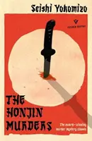 Les meurtres de Honjin - The Honjin Murders