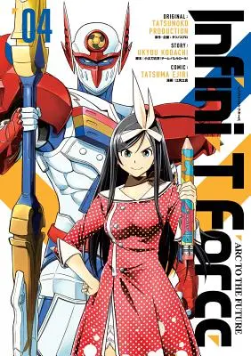 Infini-T Force Volume 4