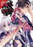 Le plus grand seigneur des démons renaît en tant que personne typique, tome 2 (roman léger) : Le champion enragé - The Greatest Demon Lord Is Reborn as a Typical Nobody, Vol. 2 (Light Novel): The Raging Champion