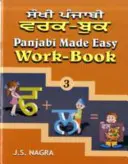 Le panjabi facile - Panjabi Made Easy