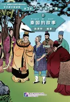 L'histoire du royaume de Qin (niveau 3) - Lecteurs gradués pour les apprenants de langue chinoise (Histoires historiques) - Story of Kingdom Qin (Level 3) - Graded Readers for Chinese Language Learners (Historical Stories)