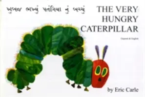 Very Hungry Caterpillar en Gujarati et en anglais - Very Hungry Caterpillar in Gujarati and English