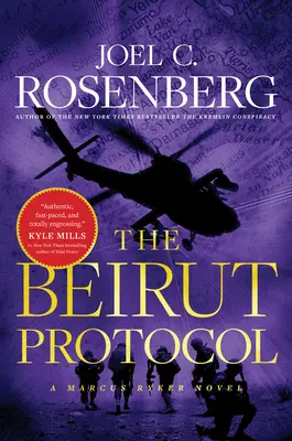 Le protocole de Beyrouth - The Beirut Protocol