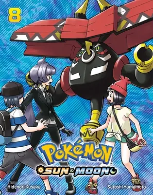 Pokmon : Soleil et Lune, Vol. 8, 8 - Pokmon: Sun & Moon, Vol. 8, 8