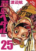 Pédale de Yowamushi, Vol. 13 - Yowamushi Pedal, Vol. 13