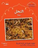 Petites merveilles : Abeilles - Niveau 2 - Small Wonders: Bees - Level 2