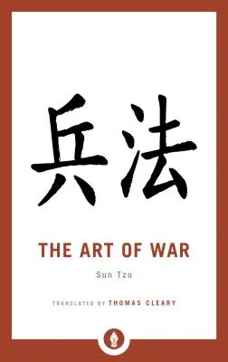 L'art de la guerre - The Art of War