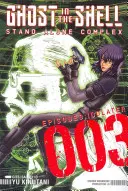 Ghost in the Shell : Stand Alone Complex 3 - Ghost in the Shell: Stand Alone Complex 3