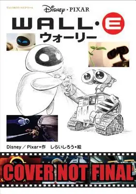 Disney Manga : Pixar's Wall E - Disney Manga: Pixar's Wall E