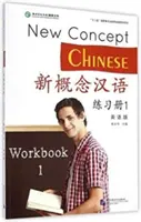 Nouveau Concept Chinois vol.1 - Cahier d'exercices - New Concept Chinese vol.1 - Workbook