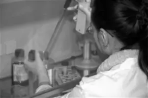 Biocapital : La constitution de la vie post-génomique - Biocapital: The Constitution of Postgenomic Life