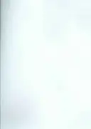 Les reptiles venimeux de l'hémisphère occidental : L'historicisation des facultés en Allemagne - The Venomous Reptiles of the Western Hemisphere: Historicizing the Faculties in Germany