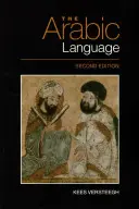 La langue arabe - The Arabic Language