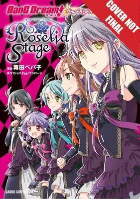 Bang Dream ! Girls Band Party ! Roselia Stage, Volume 2, 2 - Bang Dream! Girls Band Party! Roselia Stage, Volume 2, 2