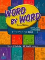 Dictionnaire en images mot à mot anglais/japonais - Word by Word Picture Dictionary English/Japanese Edition