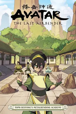 Avatar : Le Dernier Maître de l'Air - L'Académie de maîtrise des métaux de Toph Beifong - Avatar: The Last Airbender - Toph Beifong's Metalbending Academy