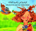 Boucle d'or et les trois ours en arabe et en anglais - Goldilocks and the Three Bears in Arabic and English