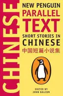 Histoires courtes en chinois - Short Stories in Chinese