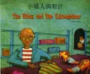 Elves and the Shoemaker en chinois et anglais - Elves and the Shoemaker in Chinese and English