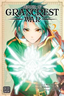 Dossier de la guerre de Grancrest, tome 2, 2 - Record of Grancrest War, Vol. 2, 2