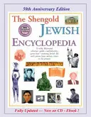 L'encyclopédie juive Shengold [avec CDROM] - The Shengold Jewish Encyclopedia [With CDROM]