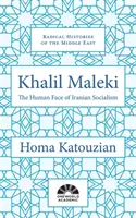 Khalil Maleki : Le visage humain du socialisme iranien - Khalil Maleki: The Human Face of Iranian Socialism