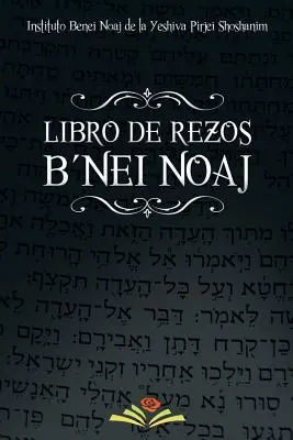 Livre de Rezos Benei Noaj - Libro de Rezos Benei Noaj