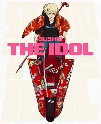 Sushio l'idole - Sushio the Idol