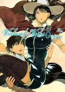 Travaux de sorcellerie, Volume 8 - Witchcraft Works, Volume 8