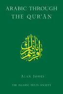 L'arabe à travers le Coran - Arabic Through the Qur'an