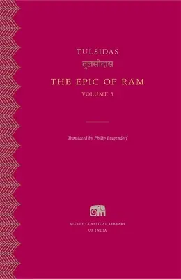 L'épopée de RAM - The Epic of RAM