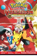 Pokmon le film : Volcanion et le Marvel mécanique - Pokmon the Movie: Volcanion and the Mechanical Marvel