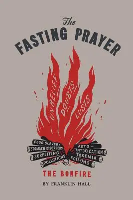 La prière du jeûne - The Fasting Prayer