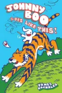 Johnny Boo fait comme ça (Johnny Boo Livre 7) - Johnny Boo Goes Like This! (Johnny Boo Book 7)