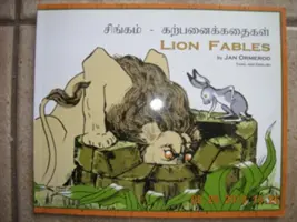 Fables du lion - Lion Fables