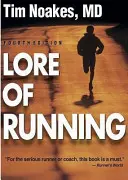 L'histoire de la course à pied - Lore of Running