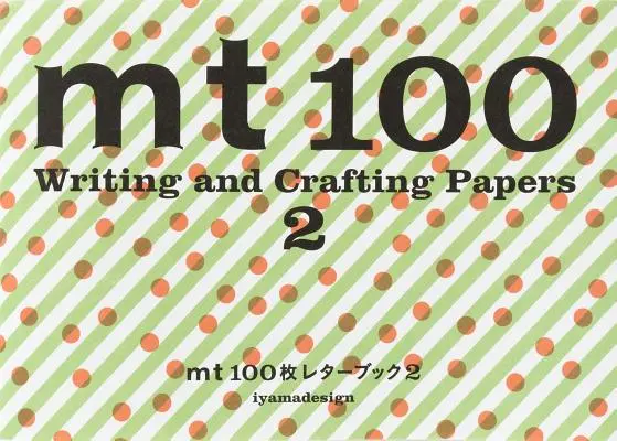 MT - 100 Travaux d'écriture et de rédaction : 2 - MT - 100 Writing and Crafting Papers: 2