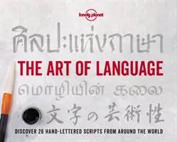 L'art du langage - The Art of Language