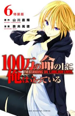 Je suis debout sur un million de vies 6 - I'm Standing on a Million Lives 6