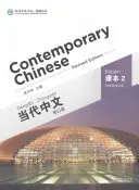 Chinois contemporain vol.2 - Manuel - Contemporary Chinese vol.2 - Textbook