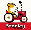 Stanley le fermier - Stanley the Farmer