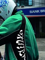 Billy Buehler et Dominique Frey : Skuter - Billy Buehler and Dominique Frey: Skuter