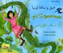 Jill et le haricot magique en farsi et en anglais - Jill and the Beanstalk in Farsi and English