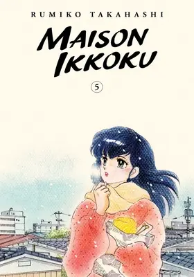 Maison Ikkoku Édition Collector, Vol. 5, 5 - Maison Ikkoku Collector's Edition, Vol. 5, 5