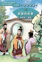 L'histoire du royaume de Jin (niveau 3) - Lecteurs gradués pour les apprenants en langue chinoise (Histoires historiques) - Story of Kingdom Jin (Level 3) - Graded Readers for Chinese Language Learners (Historical Stories)