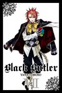 Le majordome noir, tome 7 - Black Butler, Volume 7