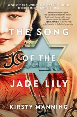 La chanson du lys de jade - The Song of the Jade Lily